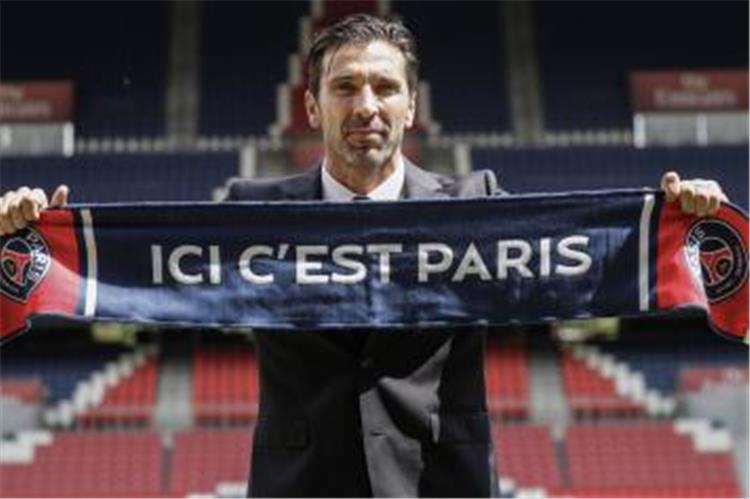 بداية سيئة لبوفون مع باريس سان جيرمان