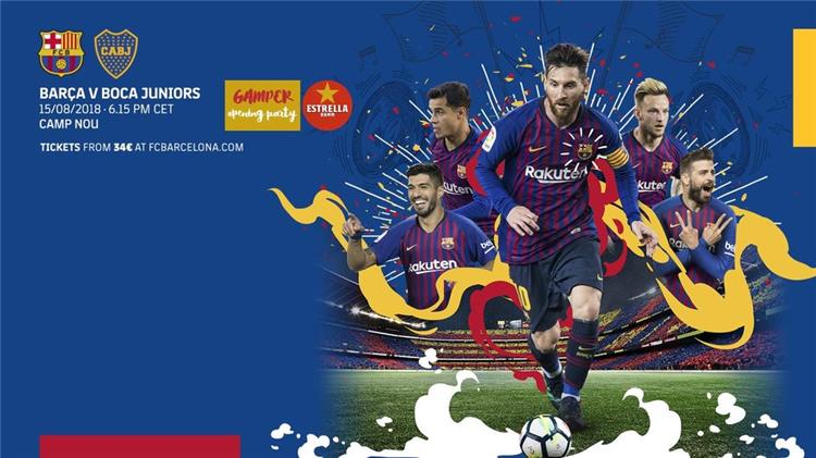 كأس خوان غامبر فيدال يستعد للظهور الأول مع برشلونة أمام بوكا جونيورز