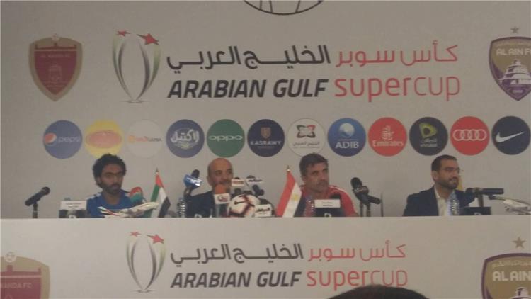 حسين الشحات في مؤتمر مباراة العين والوحدة بالسوبر الاماراتي