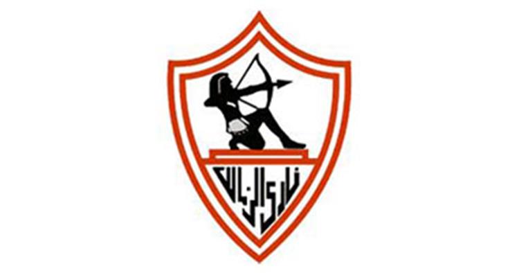 شعار نادي الزمالك