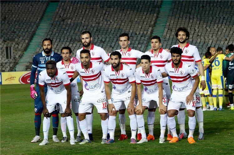 الزمالك