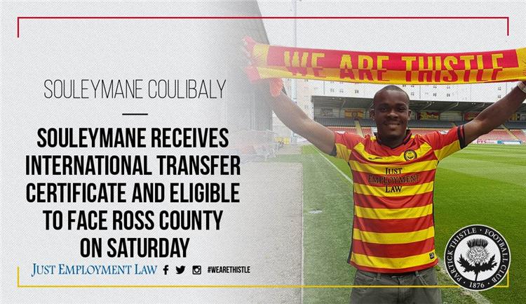 سليماني كوليبالي