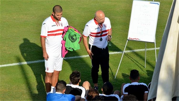 مران الزمالك