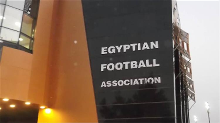 خاص | اتحاد الكرة يتلقي خطاب رسمي من "فيفا" بشأن الزمالك