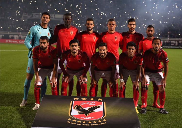 الاهلى