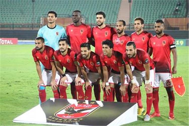 الاهلى