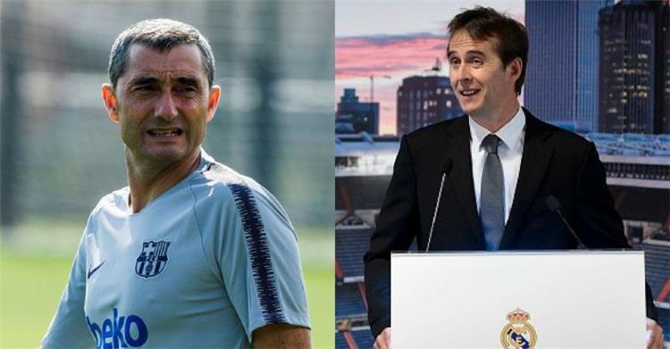 فالفيردي ولوبيتيجي