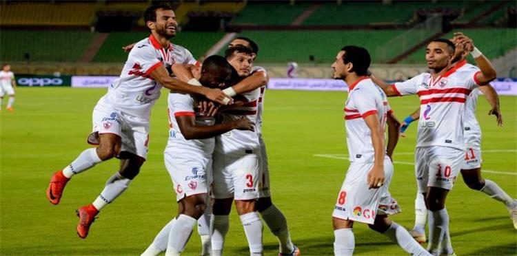 الزمالك