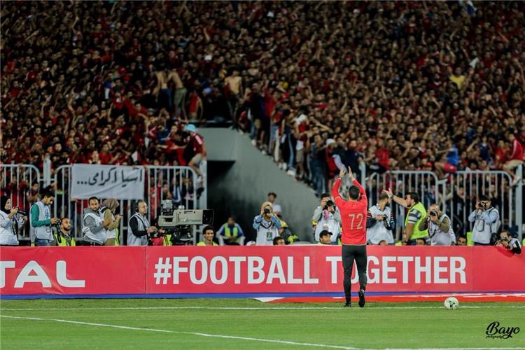 شريف  اكرامي