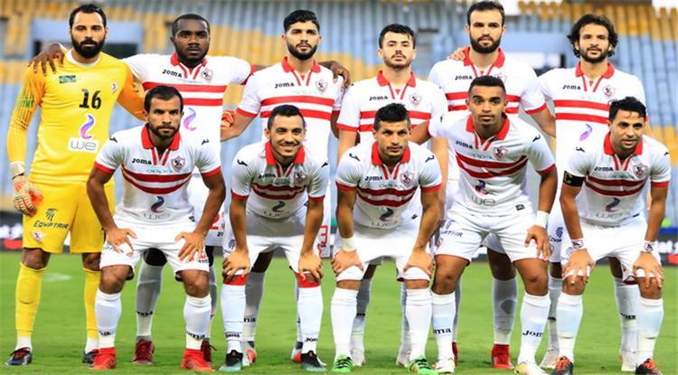 الزمالك