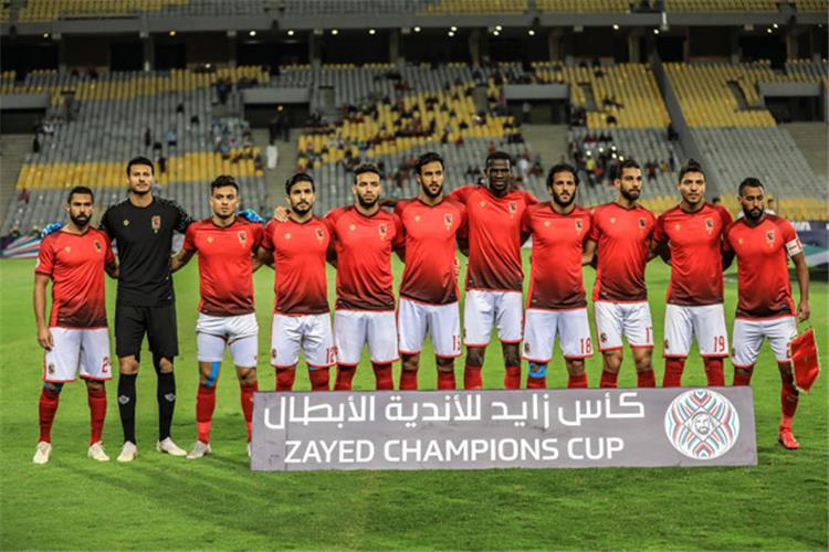 الاهلي