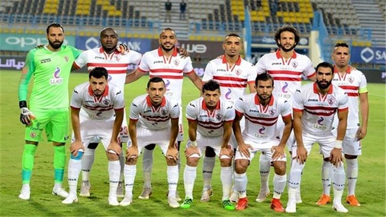 الزمالك