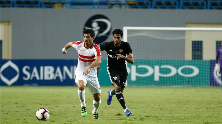 الزمالك والجونة