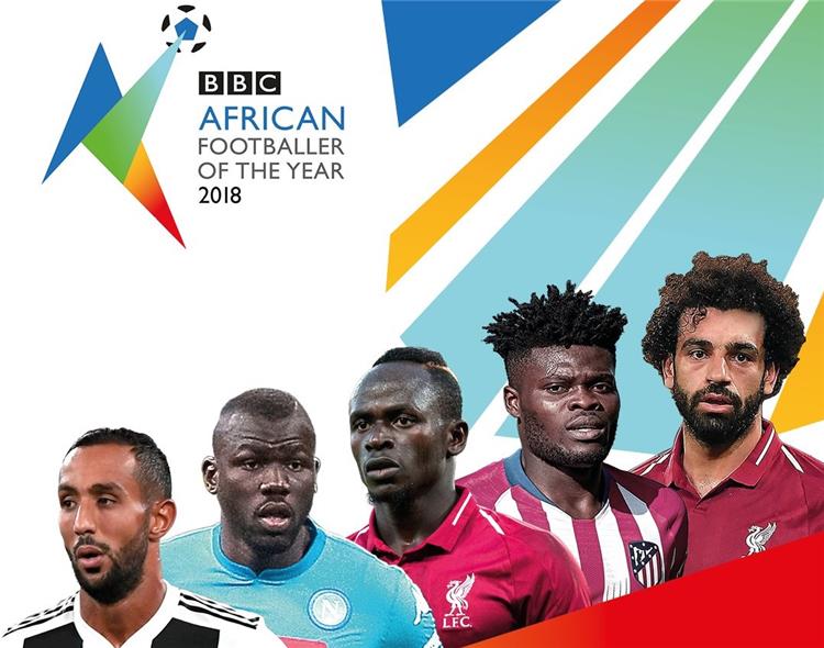 أون سبورت ت علن بث جائزة بي بي سي لأفضل لاعب إفريقي 2018