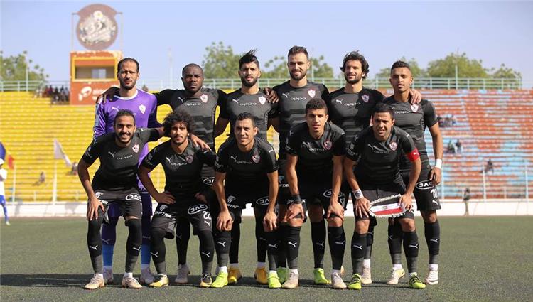 الزمالك