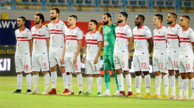 الزمالك