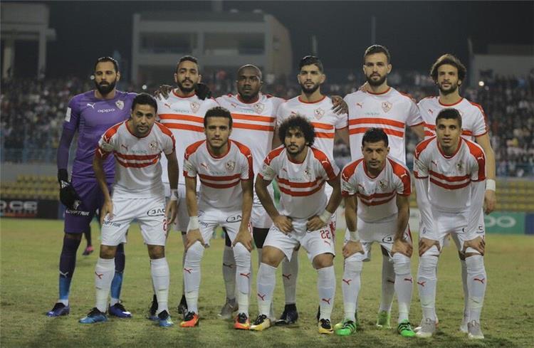 الزمالك