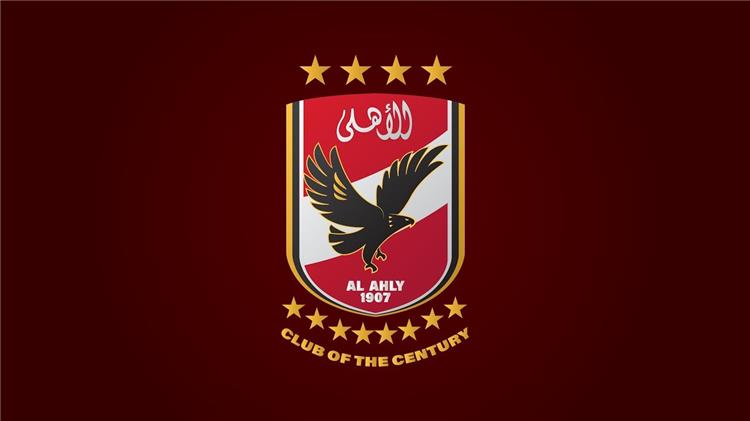 شعار الاهلى