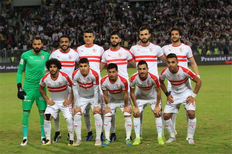 الزمالك