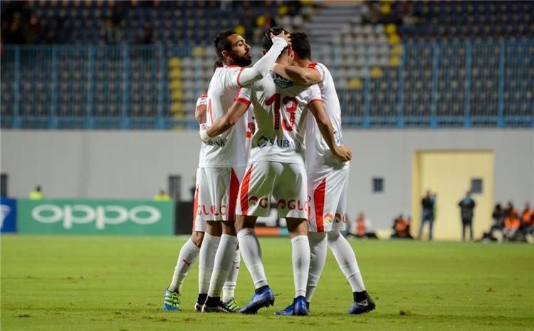 الزمالك