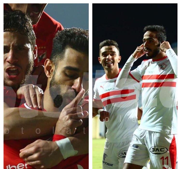 مباراة الأهلي والزمالك قمة نارية على صدارة الدوري بطولات 5884