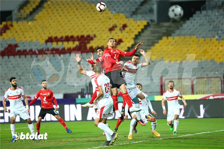 الاهلي والزمالك