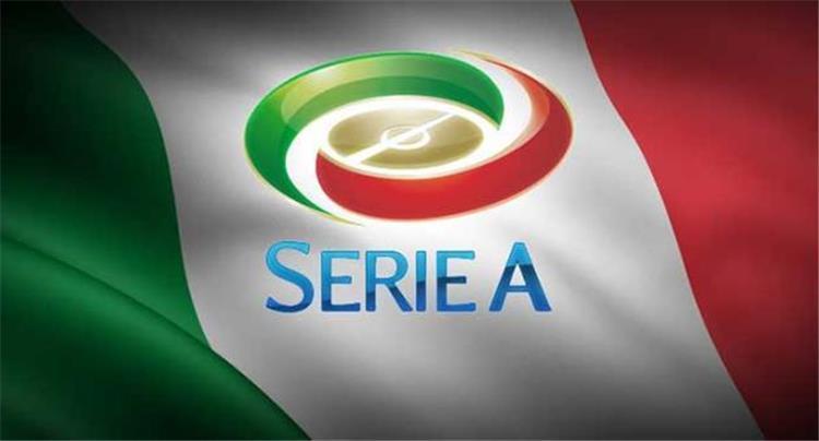 ترتيب الدوري الإيطالي بعد نهاية الجولة التاسعة والعشرين
