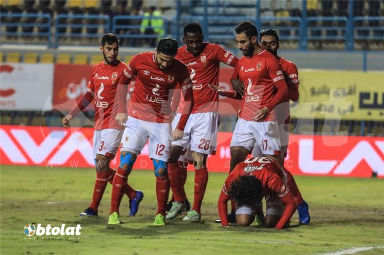 الاهلى