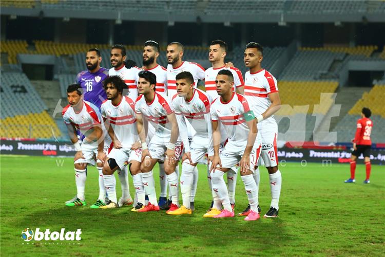 الزمالك