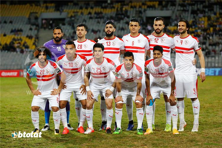 الزمالك