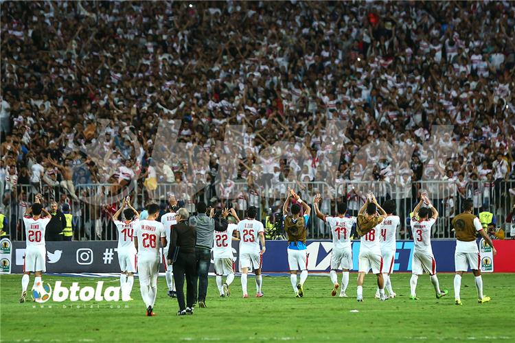 الزمالك