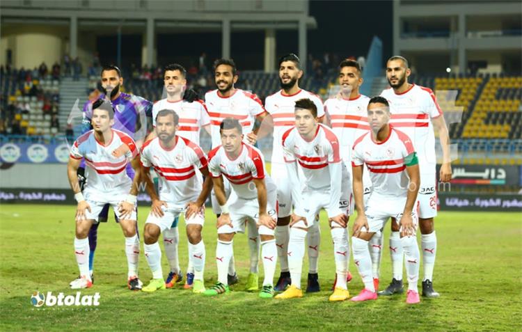 الزمالك