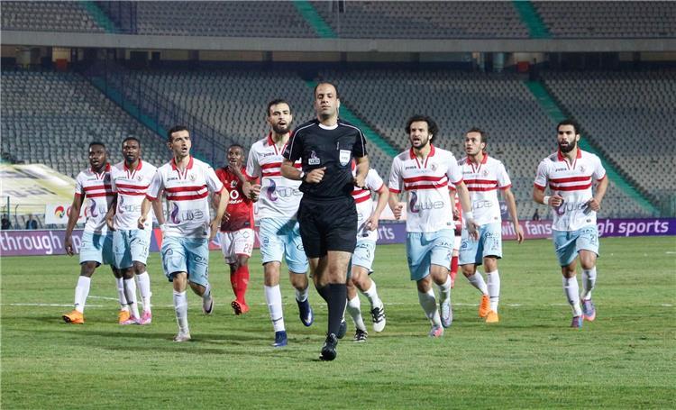 الزمالك