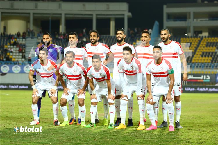 الزمالك