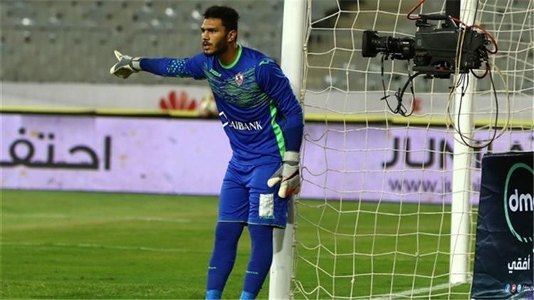 عمر صلاح حارس الزمالك
