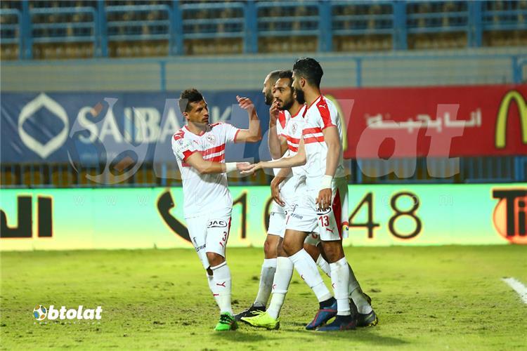 الزمالك