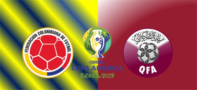 قطر وكولومبيا