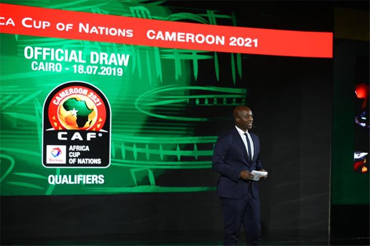 قرعة تصفيات كأس الأم الإفريقية 2021