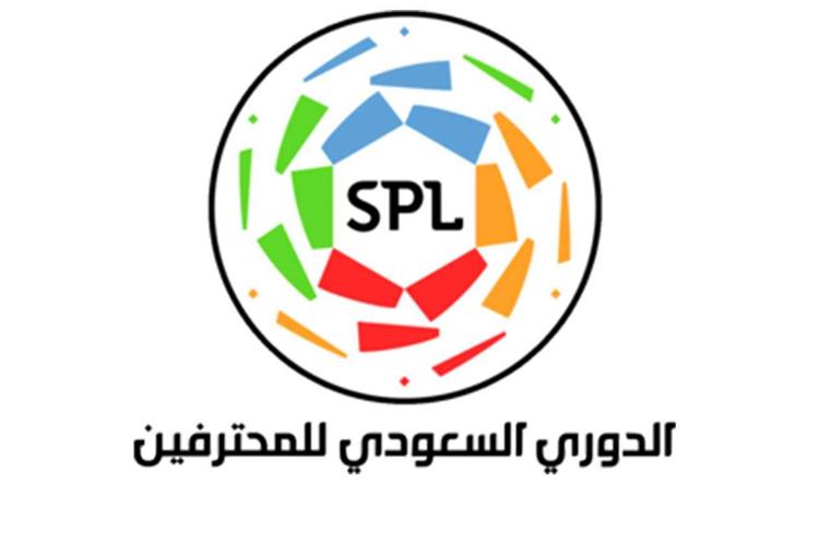 شعار الدوري السعودي