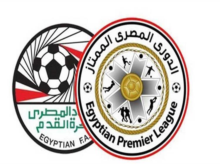 شعار الدوري المصري