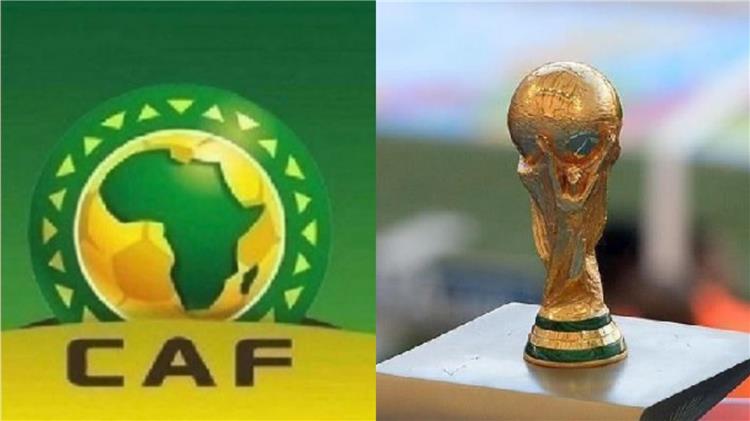 تصفيات افريقيا لكأس العالم