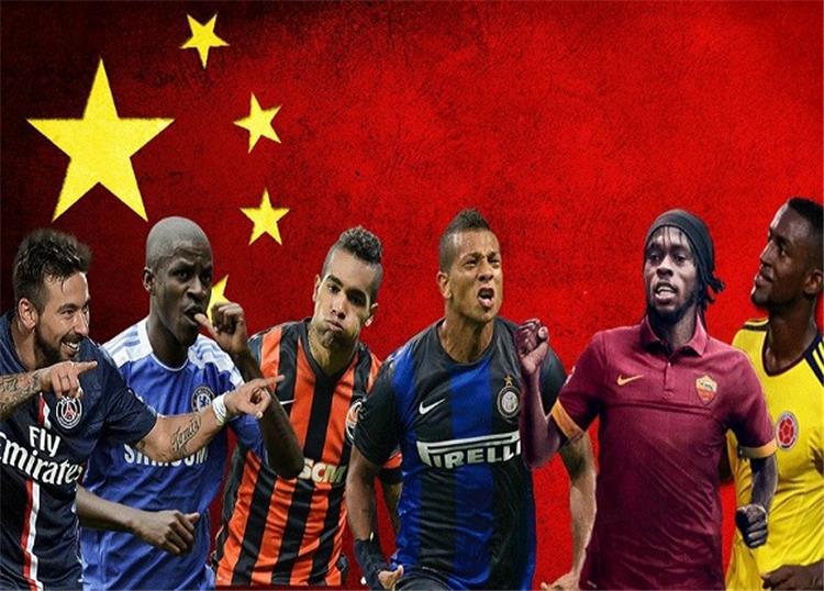 أخبار الاتحاد الصيني لكرة القدم يخدم أوروبا بقوانين صارمة إتجاه اللاعبين الأجانب