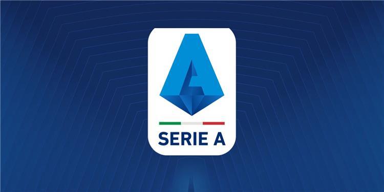 الدوري الإيطالي 2019 2020