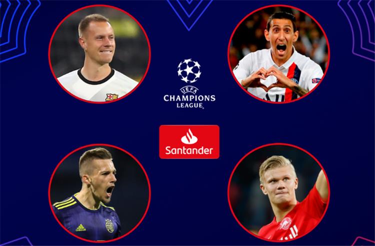 المتنافسين على جائزة أفضل لاعب في دوري أبطال أوروبا