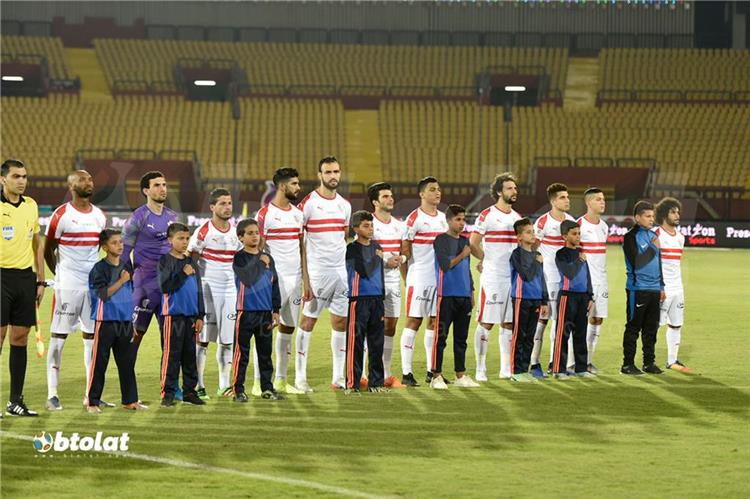 الزمالك