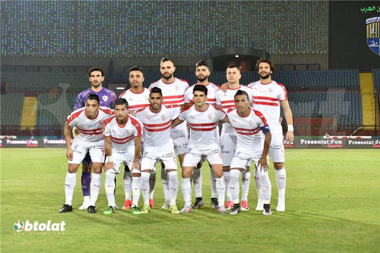 الزمالك