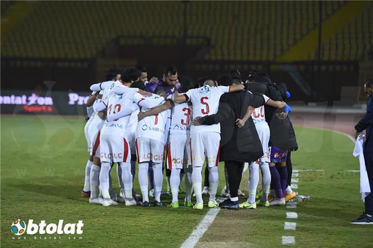 الزمالك