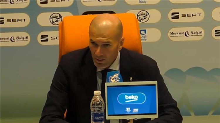 زين الدين زيدان في المؤتمر الصحفي عقب نهاية مباراة ريال مدريد وفالنسيا