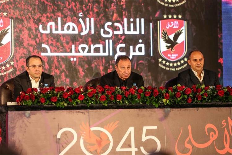 محمود الخطيب