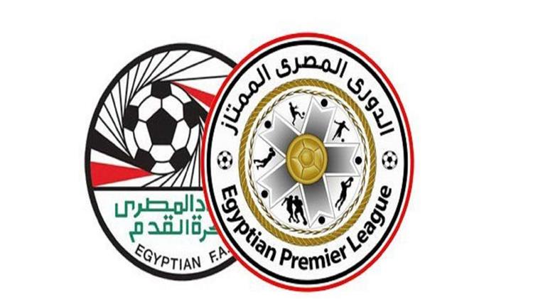 شعار الدوري واتحاد الكرة